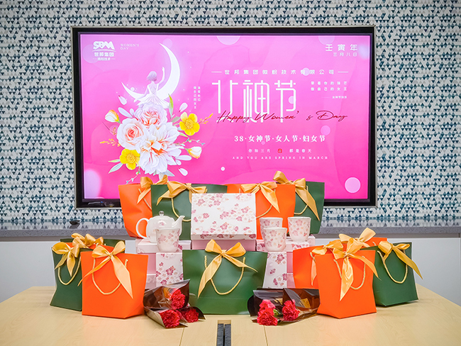 科利瑞克開(kāi)展慶祝“三八”婦女節(jié)主題